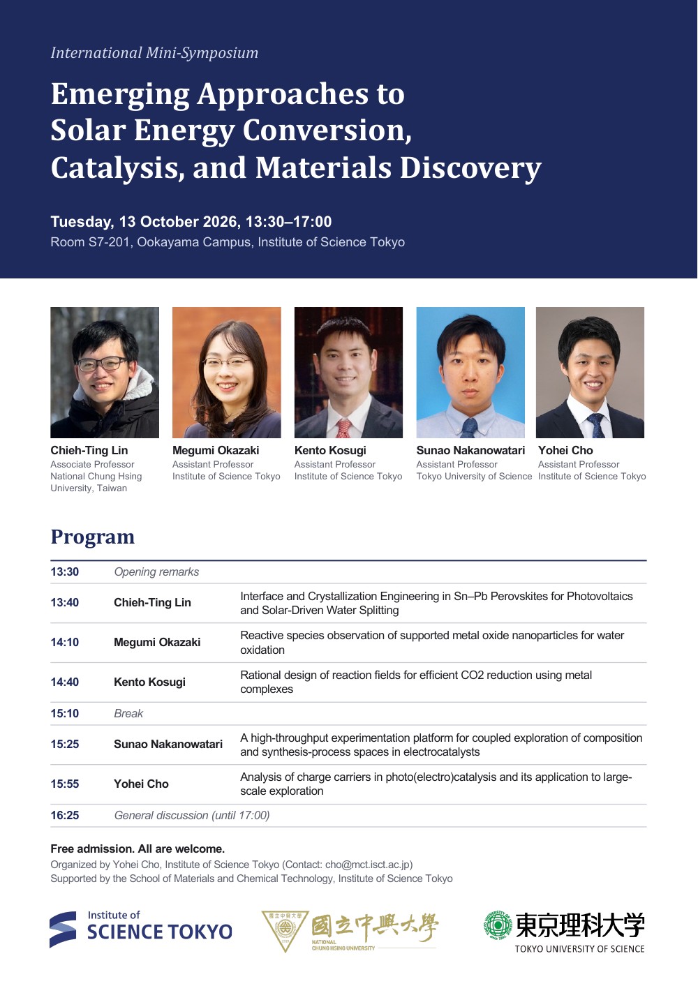 Event Flyer: Emerging Approaches to Solar Energy Conversion, Catalysis, and Materials Discovery